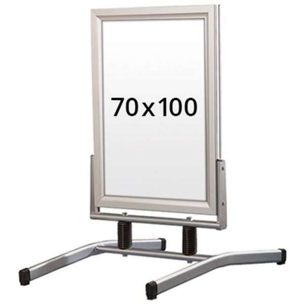 Wind-Line Lux Gadeskilt - 70x100 cm - sølv