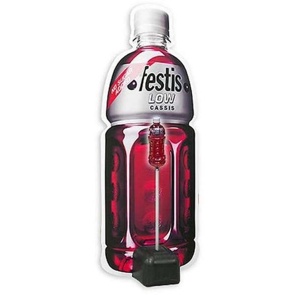 Panelholder Tank for 10mm. panel.