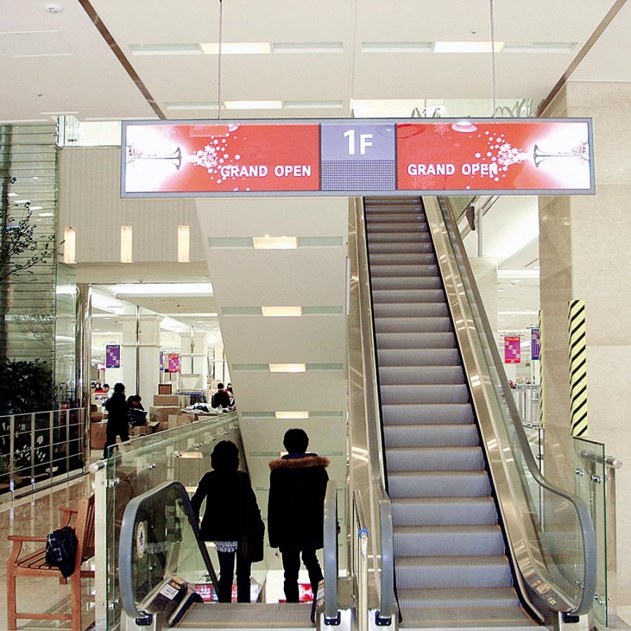 LED Slim Light Lux Dobbelsidet - A4 Vertikal