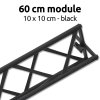 CROWN TRUSS 10 Module, 60 cm #1