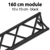 CROWN TRUSS 10 Module, 160 cm #1