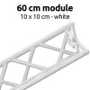 Crown Truss 10x10, Module 60cm - Hvid #1