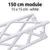 Crown Truss, Module 150cm - White #1