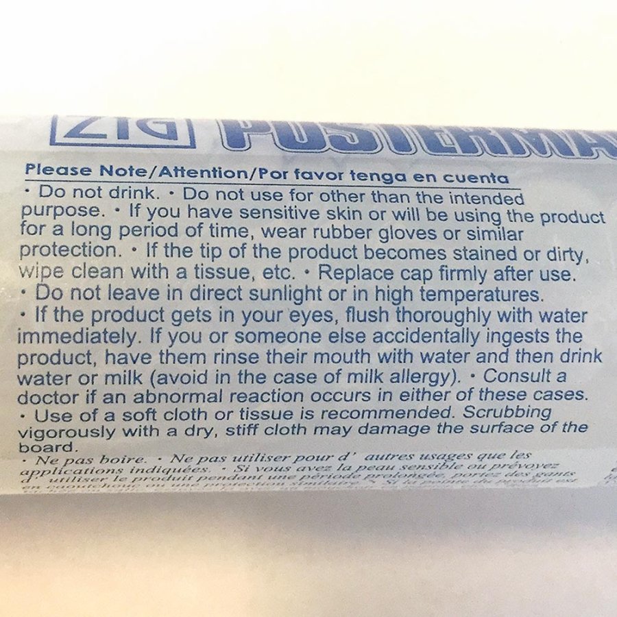Board Marker Cleaner Pen, 50mm